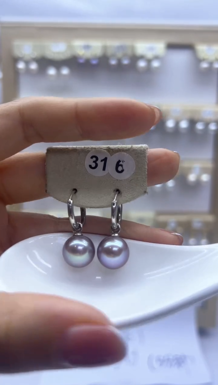 【闪购商品】淡水珍珠耳饰未镶嵌316