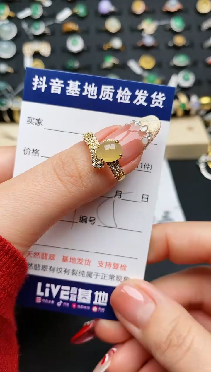 【闪购商品】翡翠戒指银S925镶嵌...........