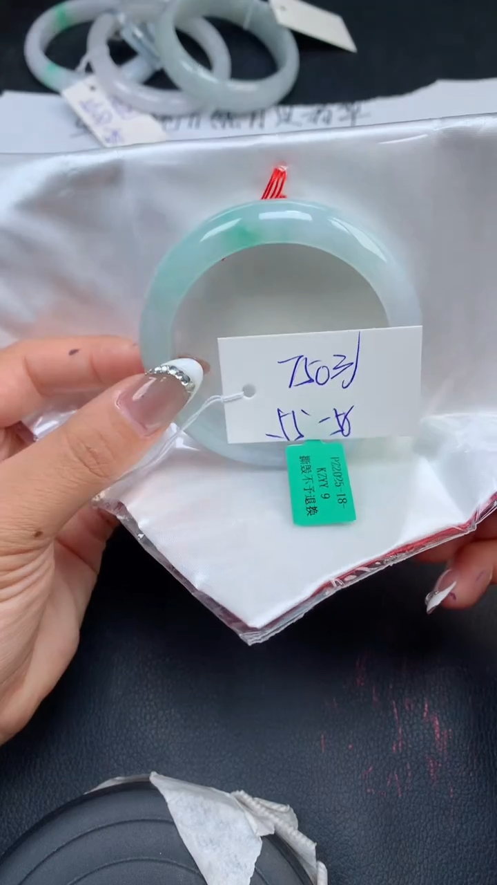 【闪购商品】翡翠手镯未镶嵌天然缅甸A货翡翠手镯