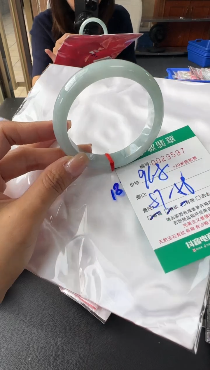 未镶嵌手镯翡翠A货手镯