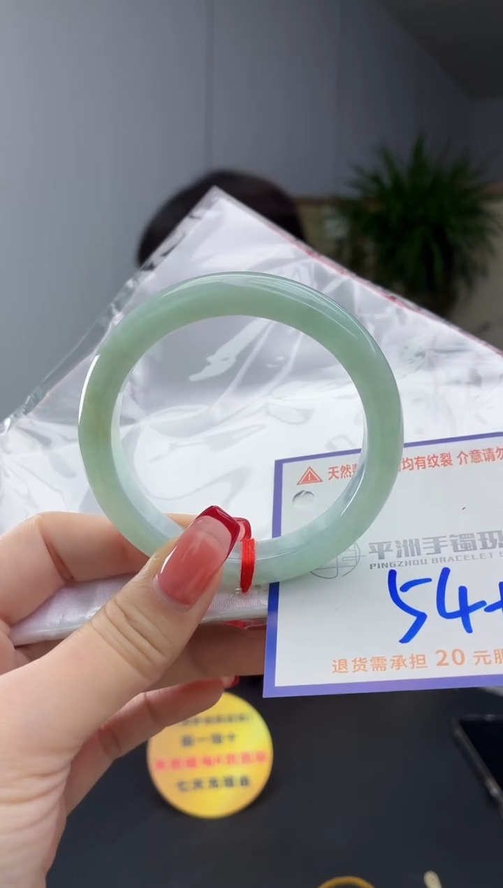 翡翠手镯未镶嵌111111111111