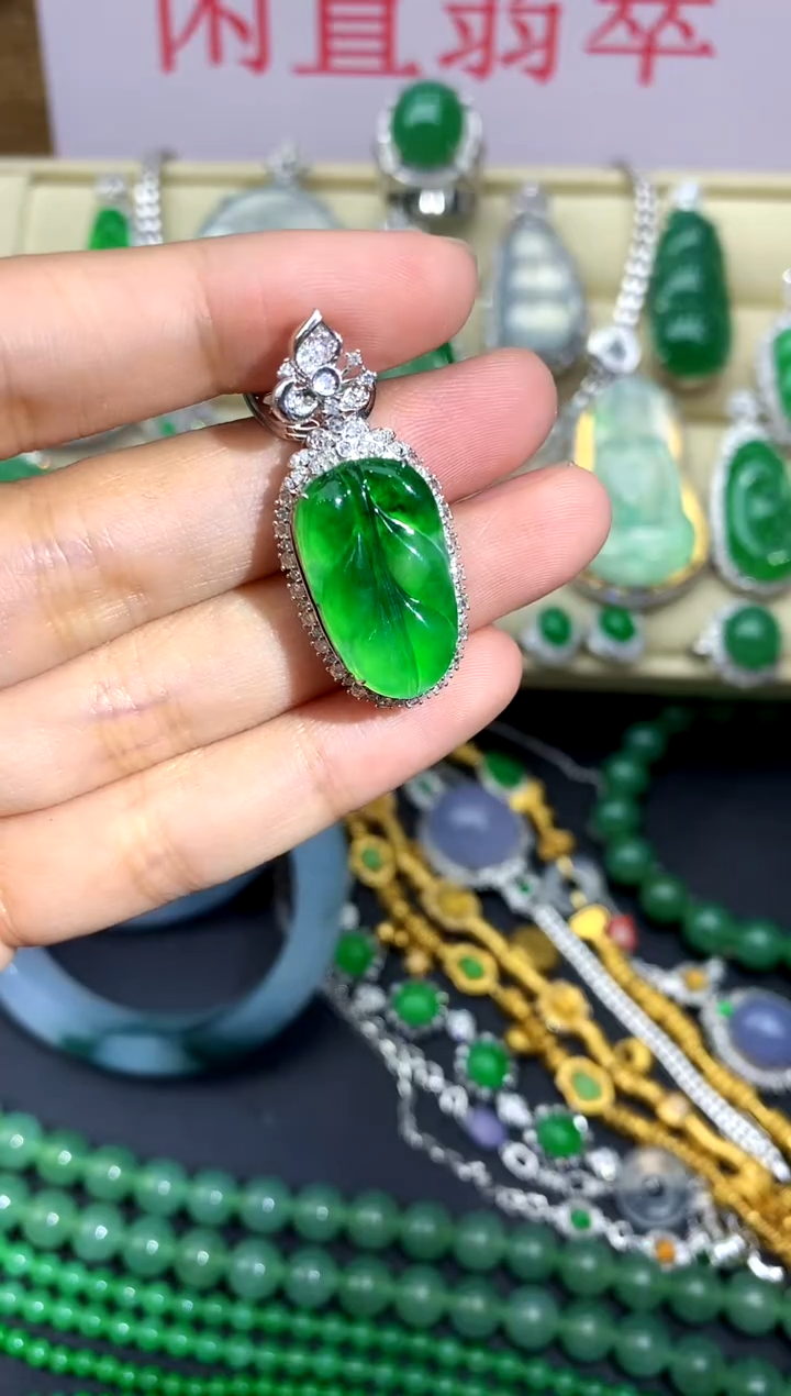 翡翠18K金镶嵌颈饰256-中国好珍宝