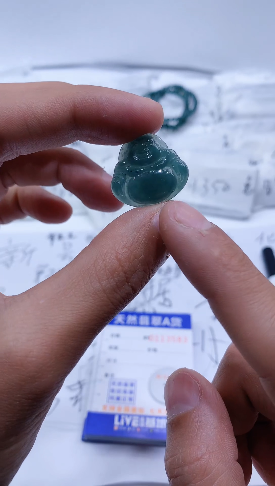 【闪购商品】翡翠颈饰未镶嵌佛公【品质一般介意慎拍】