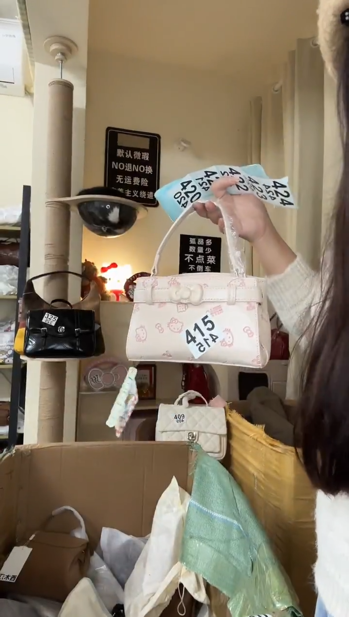 pu以直播链接为准 默认微瑕415