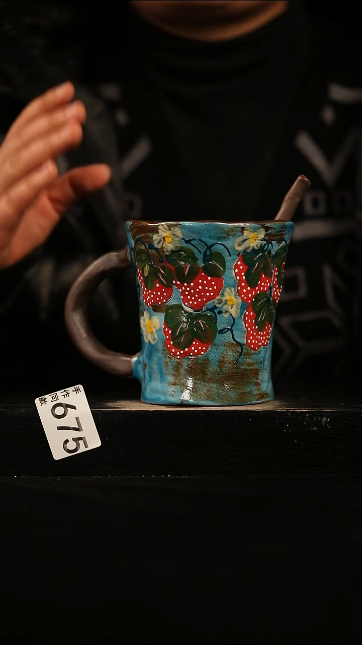 瓷片遇瓷手作同款675