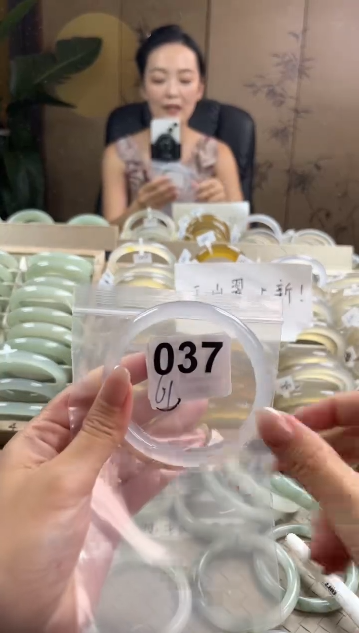 手镯玛瑙/玉髓未镶嵌037
