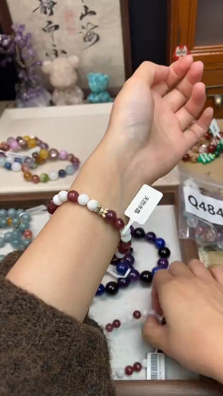 未镶嵌手链水晶238