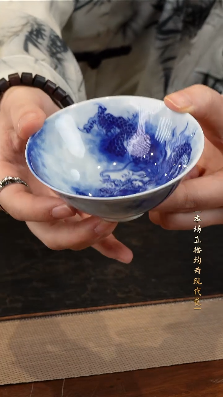 宁封窑青花龙纹单杯