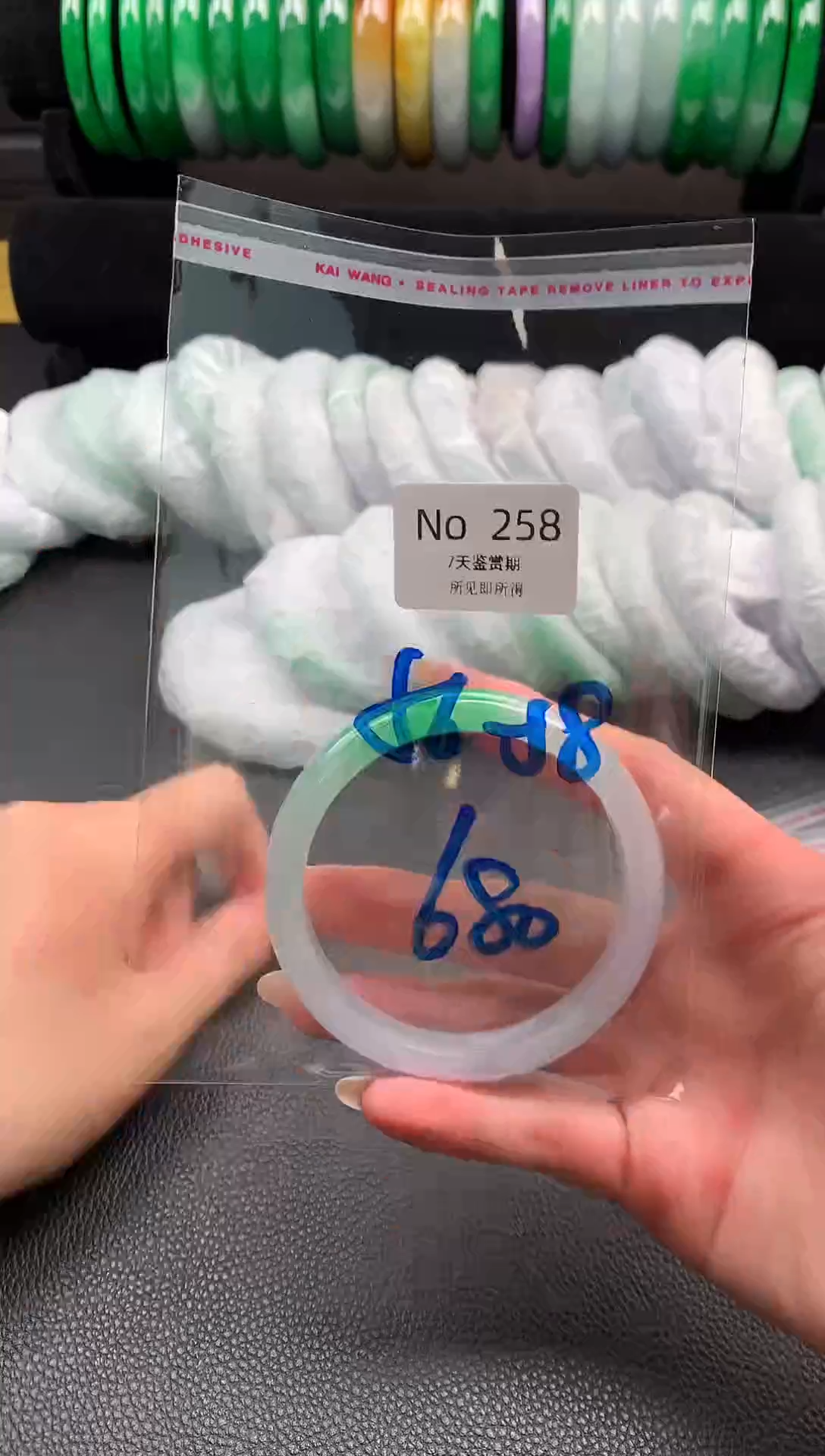 无非金属 所见即所得 时尚手镯 7天鉴赏期 