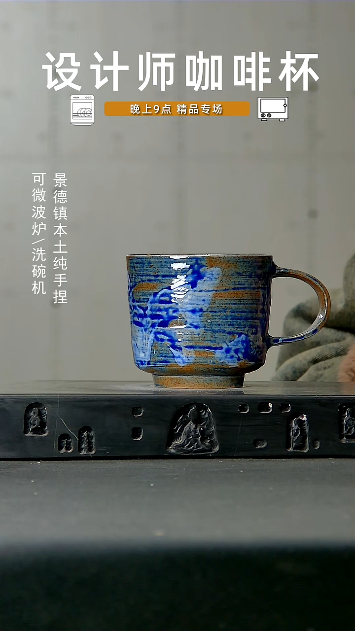 626高温 手作 食品级