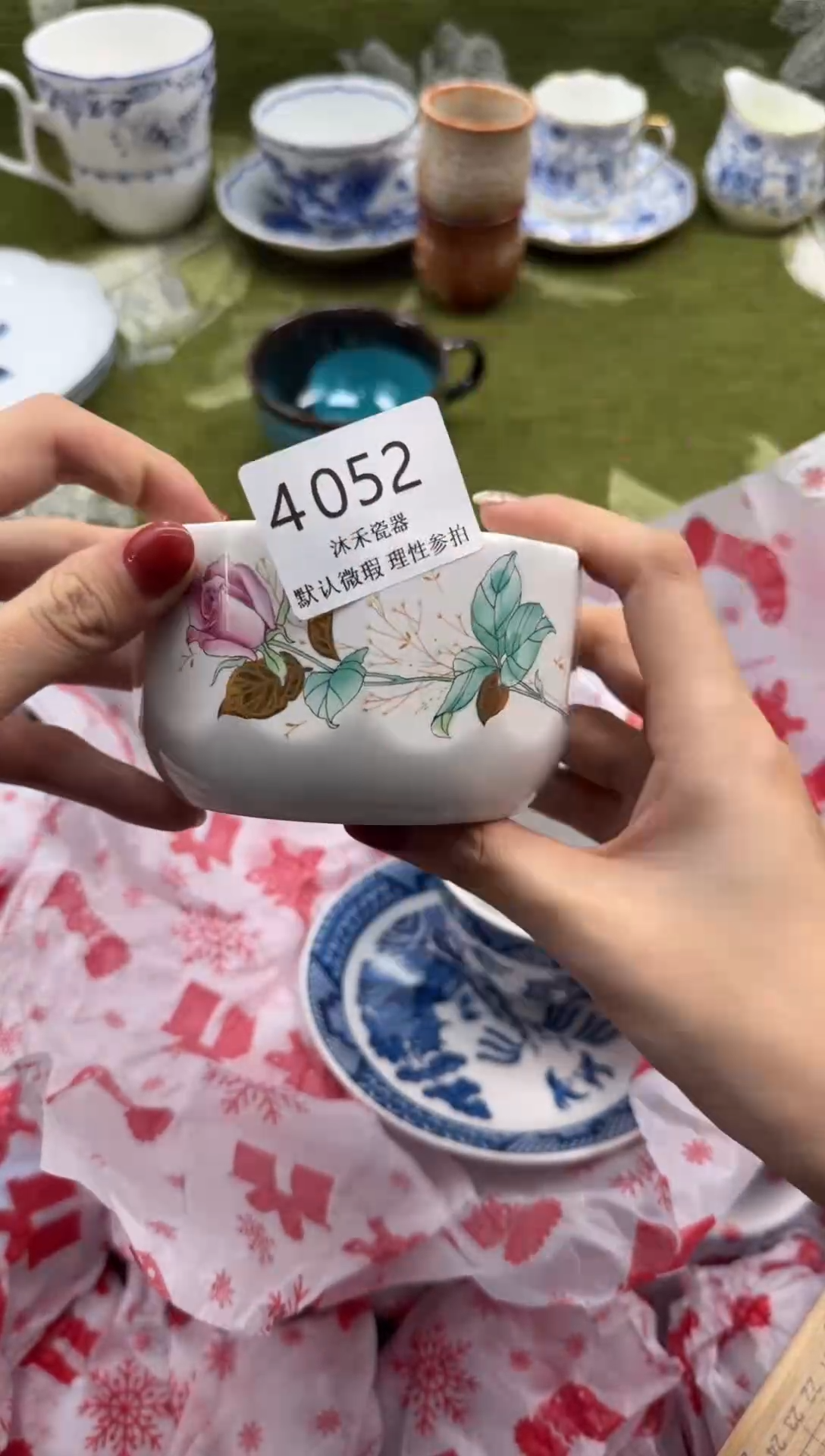 瓷片甜****播      4052