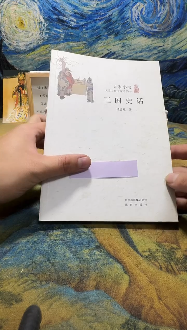 B***n永威直播下单链接