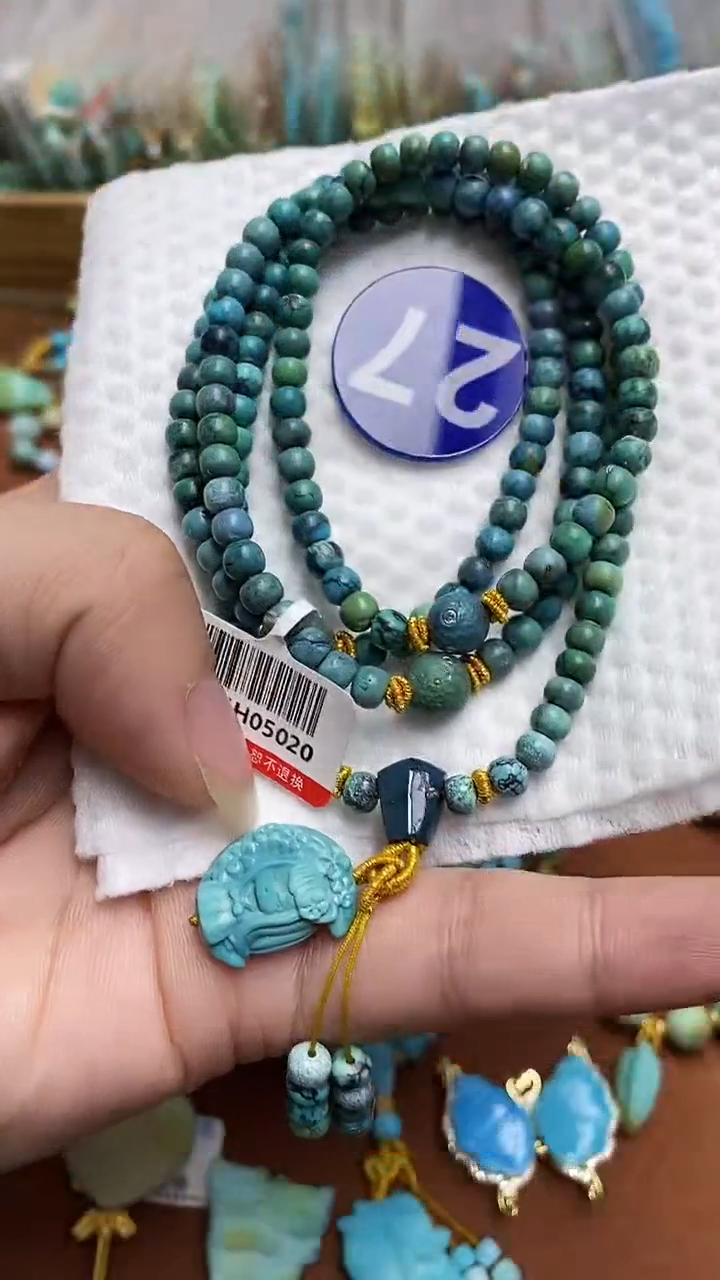 【闪购商品】绿松石项链未镶嵌27
