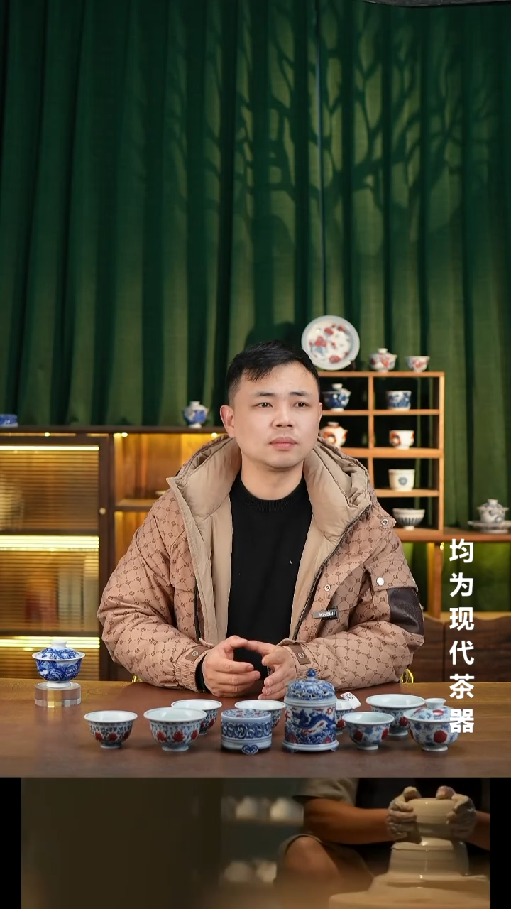 神****人景德镇手工手绘茶器