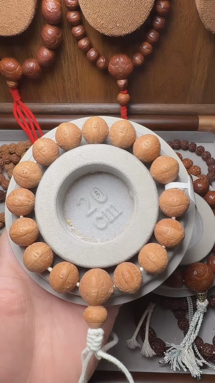 凤眼菩提吊坠人*14号尼泊尔凤眼15