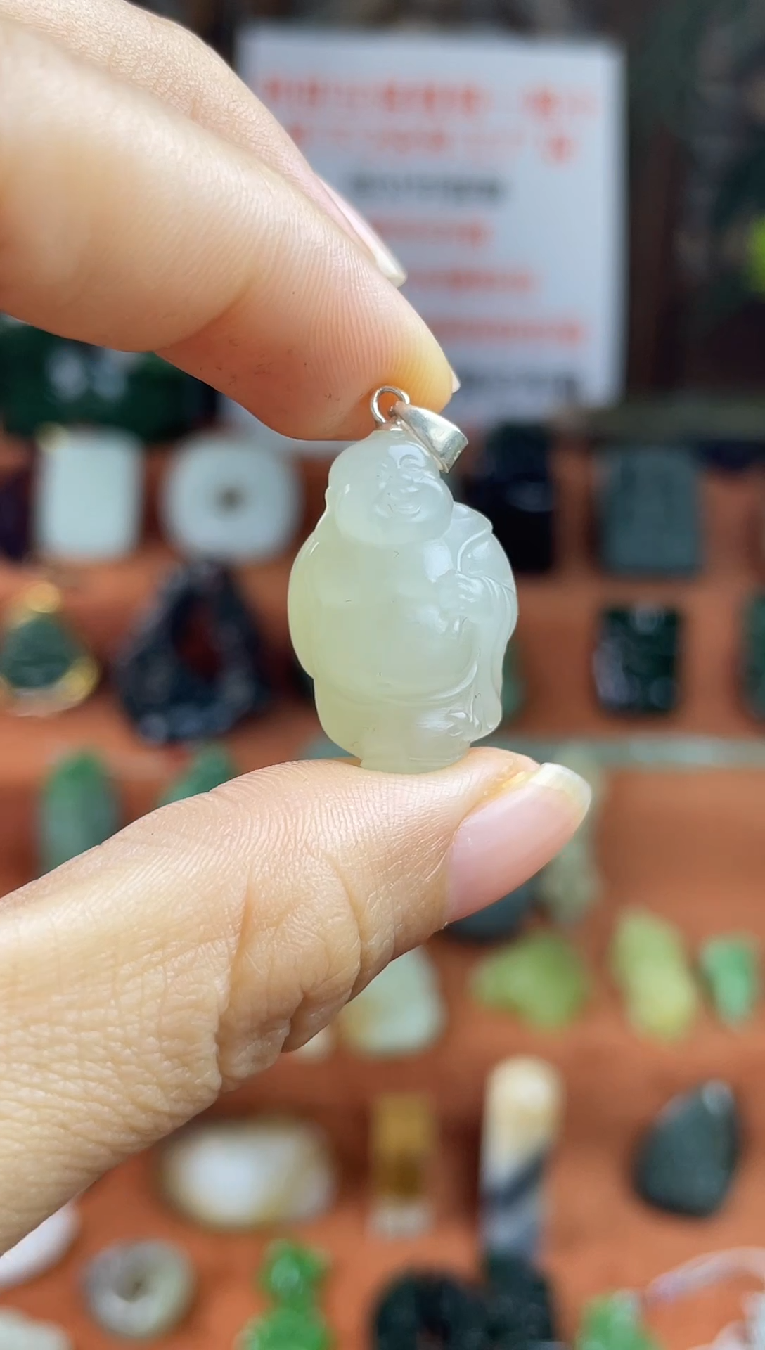 颈饰银S925镶嵌和田玉青海料冰白佛公带证书