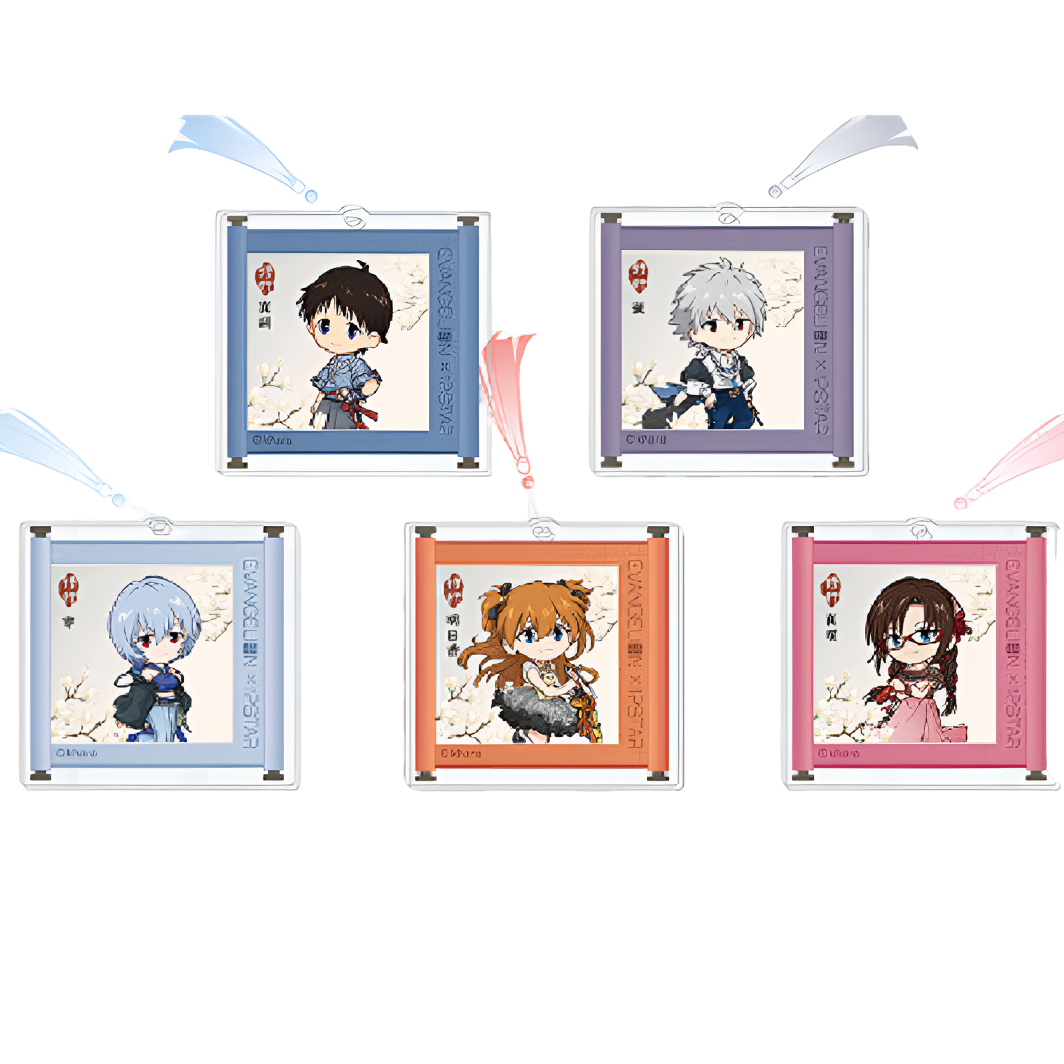 EVA・限定正版・Q版挂件・韶华主题餐厅限定收藏周边钥匙扣挂坠吊坠