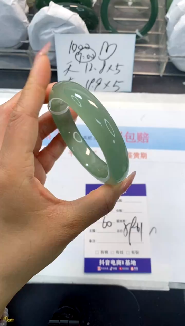 未镶嵌手镯石英质玉39-59