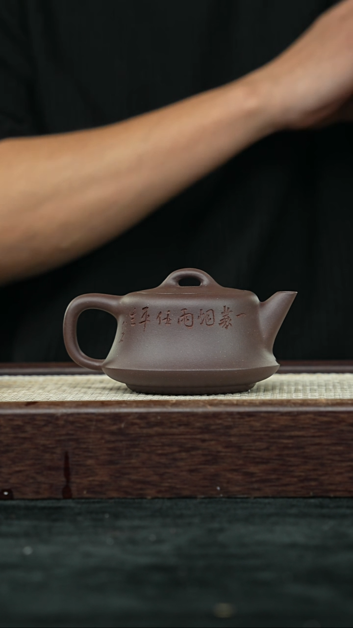 【闪购商品】紫砂茶壶@@HT15840紫砂