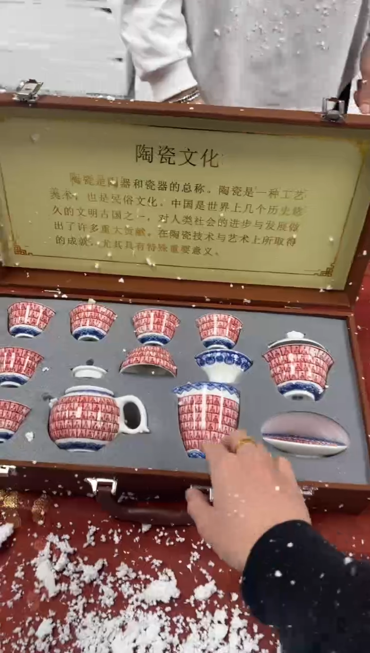 【闪购商品】其他精品茶具@@@@@@@@@@@