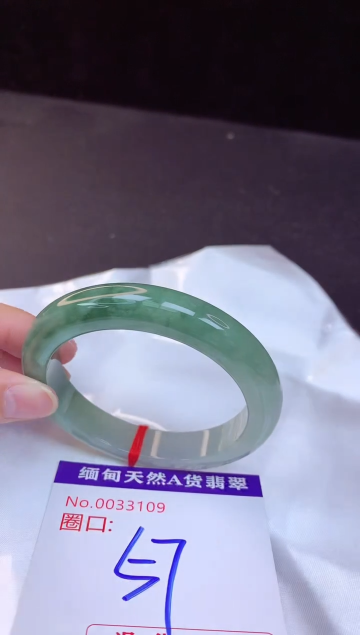 【闪购商品】翡翠手镯未镶嵌57+