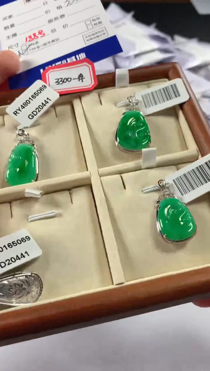 【闪购商品】翡翠颈饰18K金镶嵌多样性发货，发一件