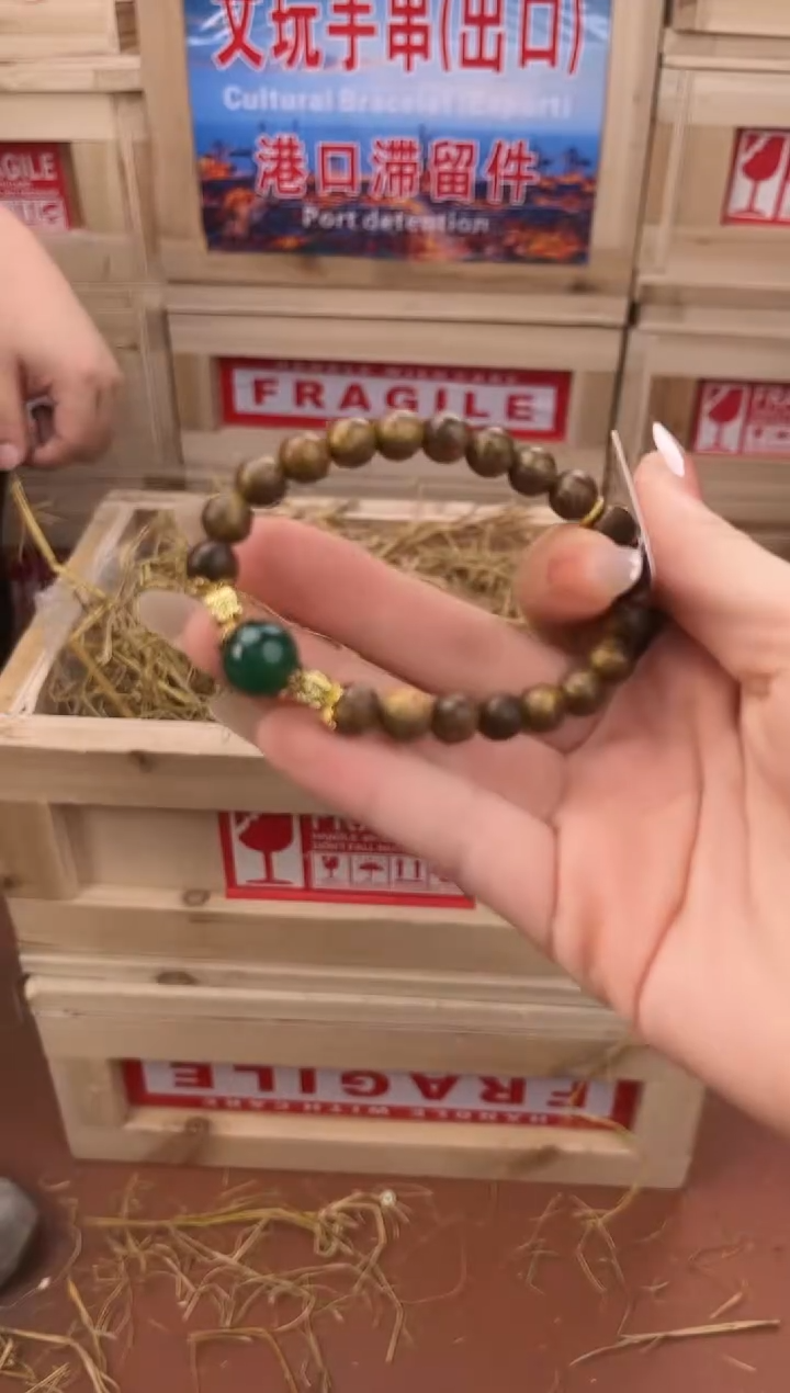 手串柒禾S精选手串（无礼盒）