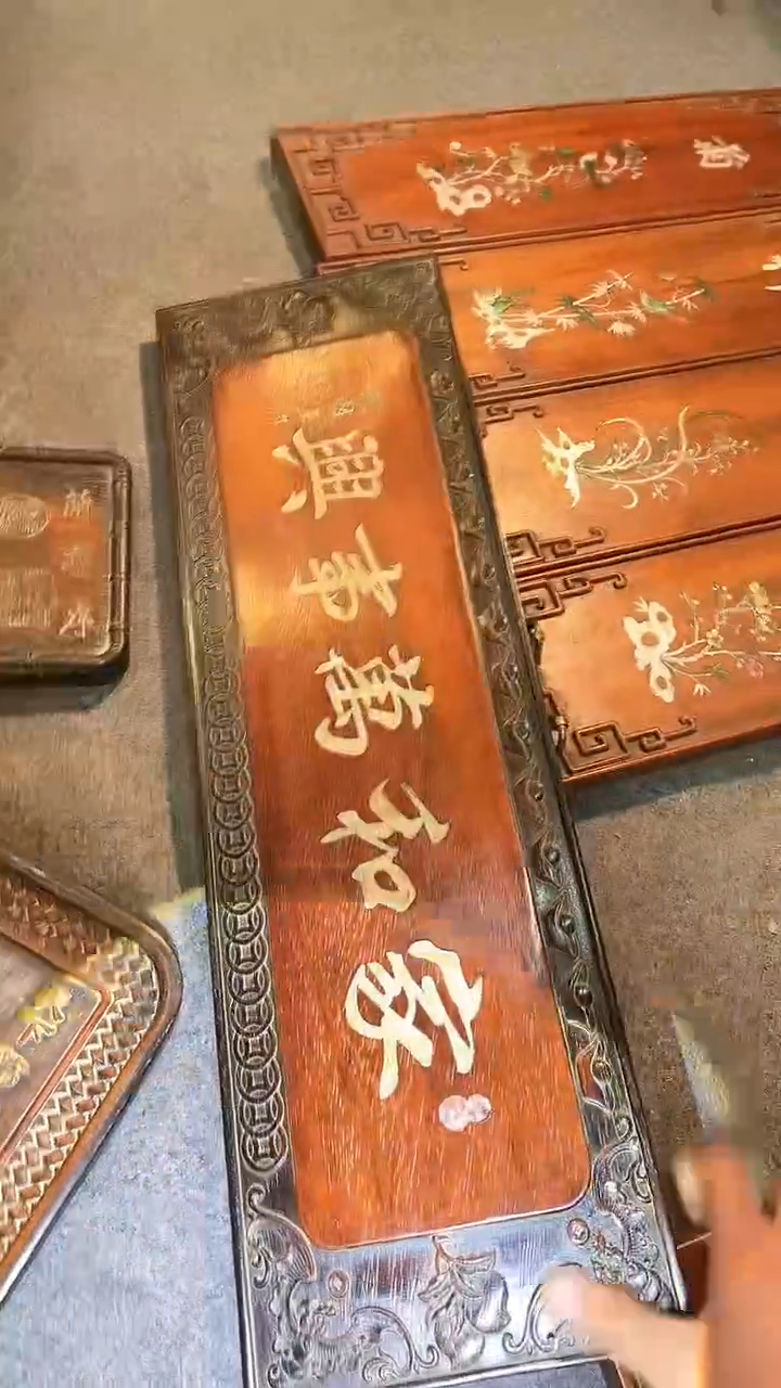 【闪购商品】非洲紫檀（红花梨）65x20cm挂扁家和万事兴