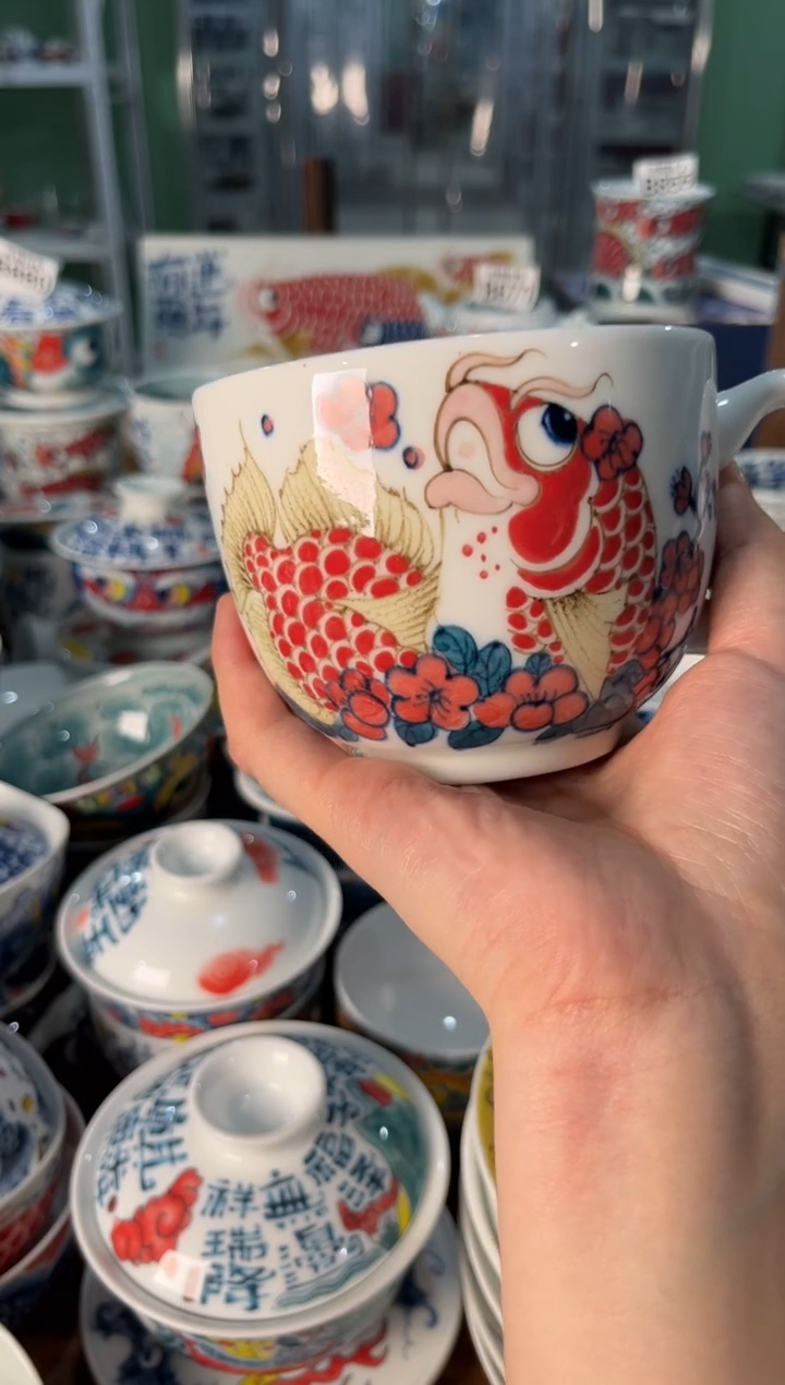 瓷片陶昨明马克杯（福利价格）