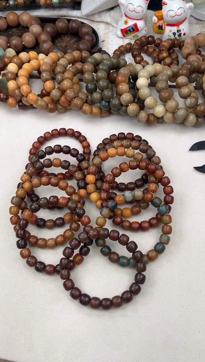 菩提根/象牙果手串a5卡11+ 干磨瑕疵不挑