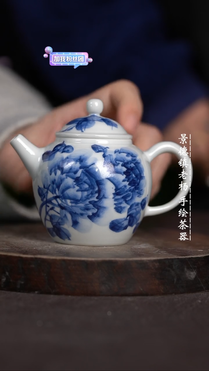 【闪购商品】微瑕福利微瑕福利柴窑