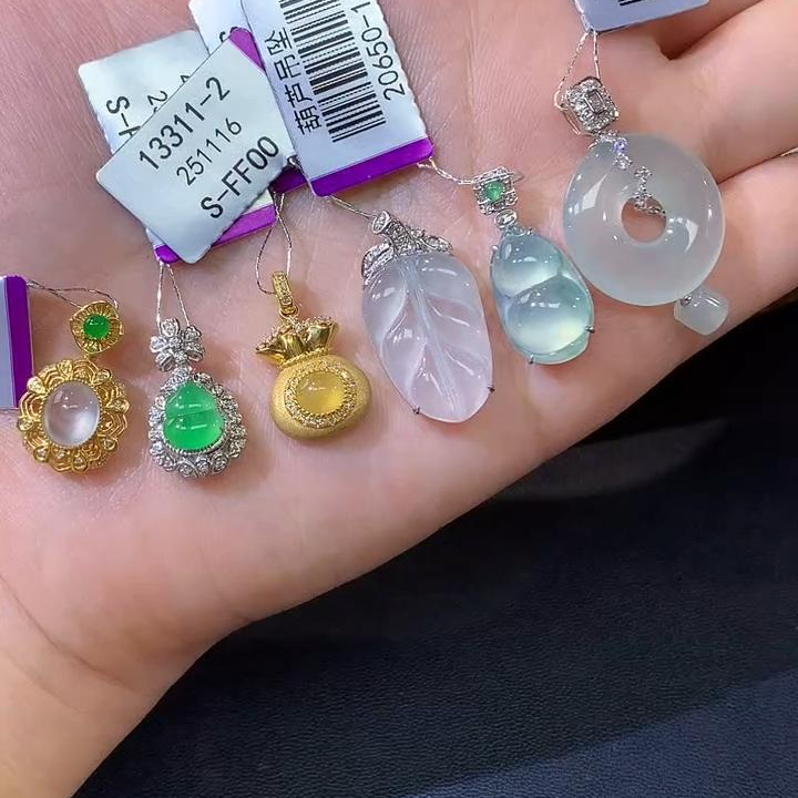 【彩虹盘】翡翠-18K金镶嵌-多样性发一件-HG22|CXQ21