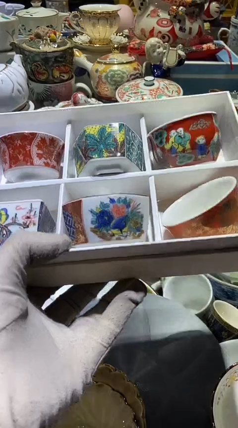 【闪购商品】瓷片1111111111111111