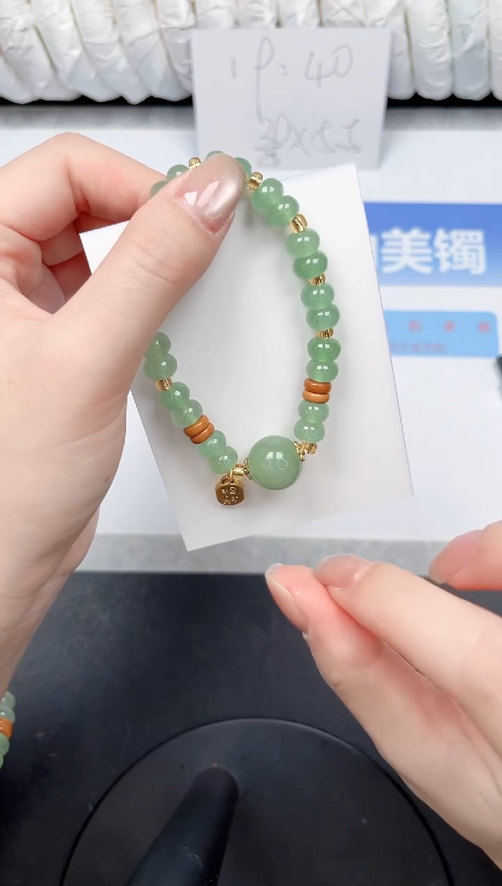 未镶嵌手镯石英质玉666
