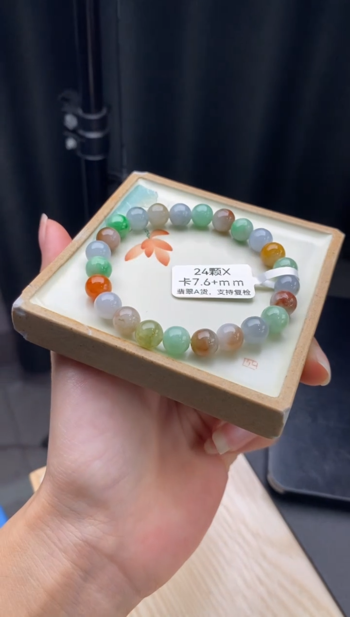 【闪购商品】翡翠手链未镶嵌手串y503