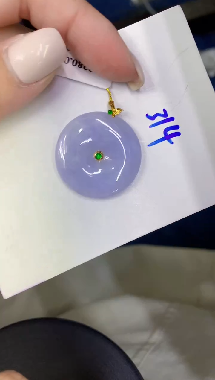 颈饰18K金镶嵌翡翠缅甸天然翡翠A货