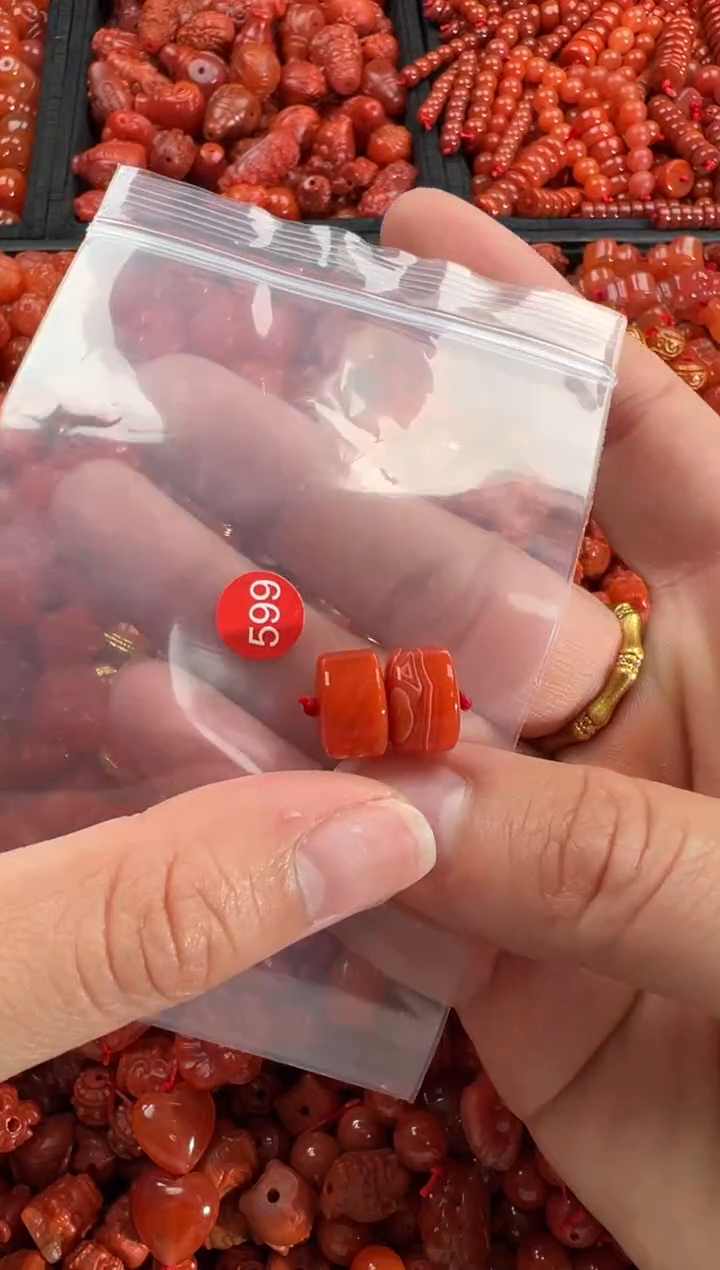 【闪购商品】南红玛瑙颈饰未镶嵌1