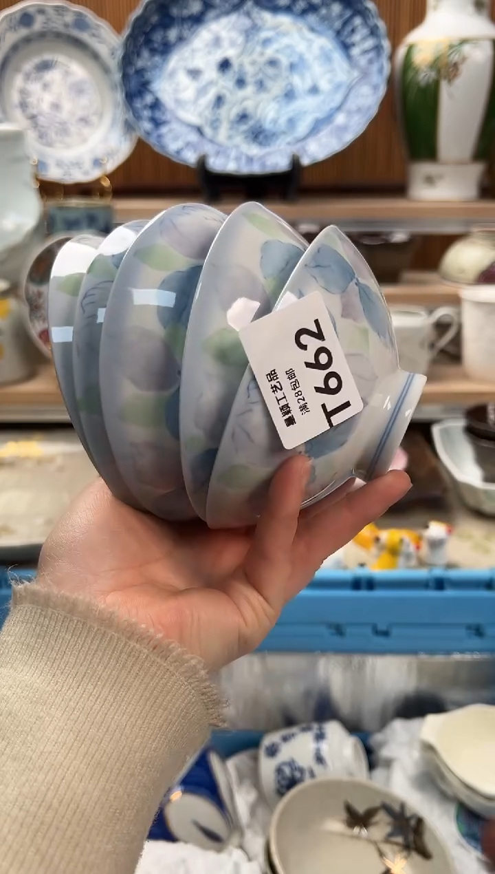 瓷片魔****?662T             