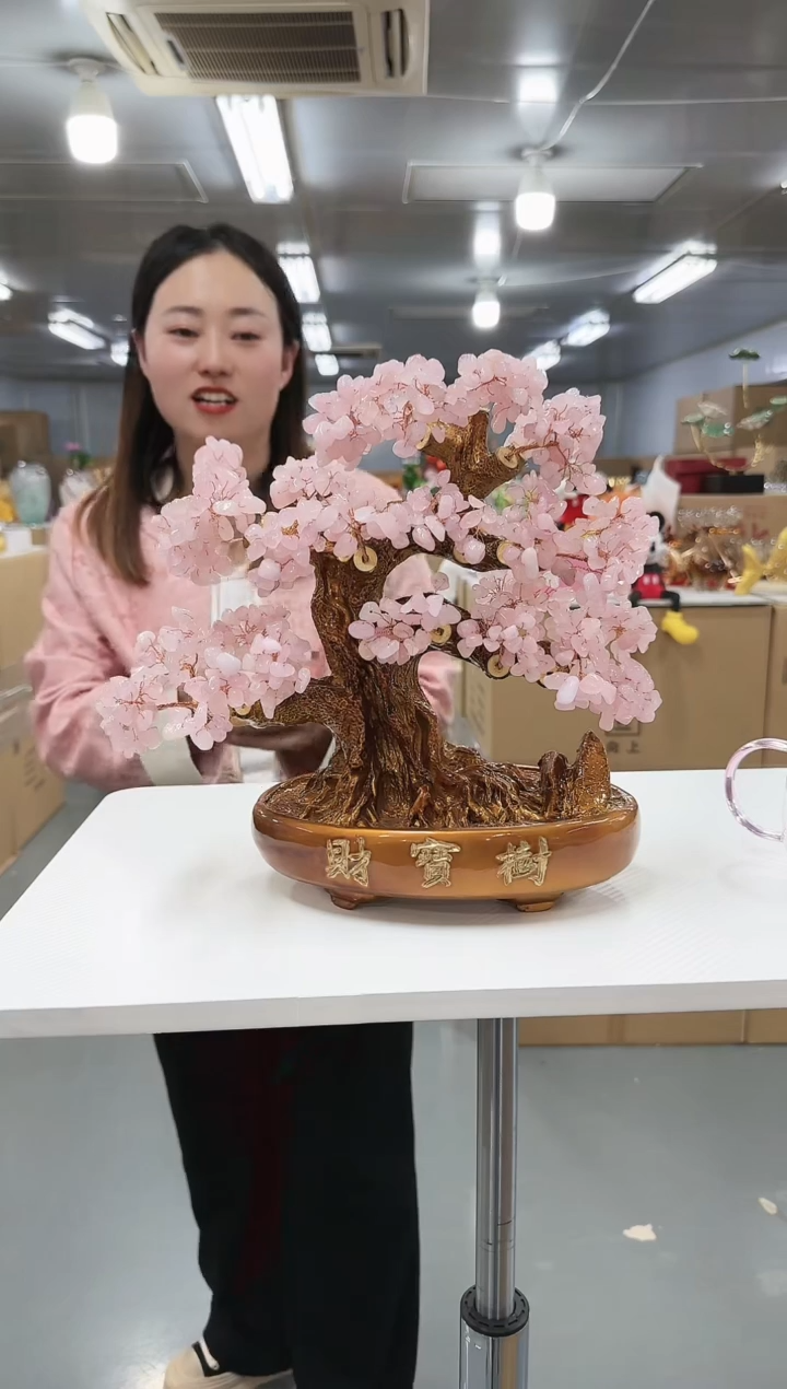 花间集水晶琉璃摆件222