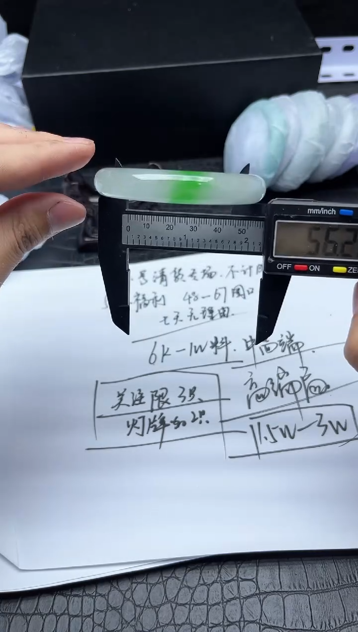 所见即所得！拍啥是啥202