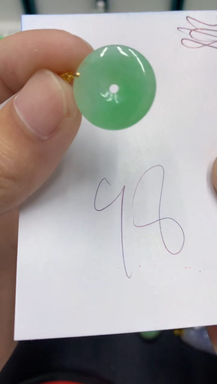 【闪购商品】翡翠颈饰18K金镶嵌翡翠