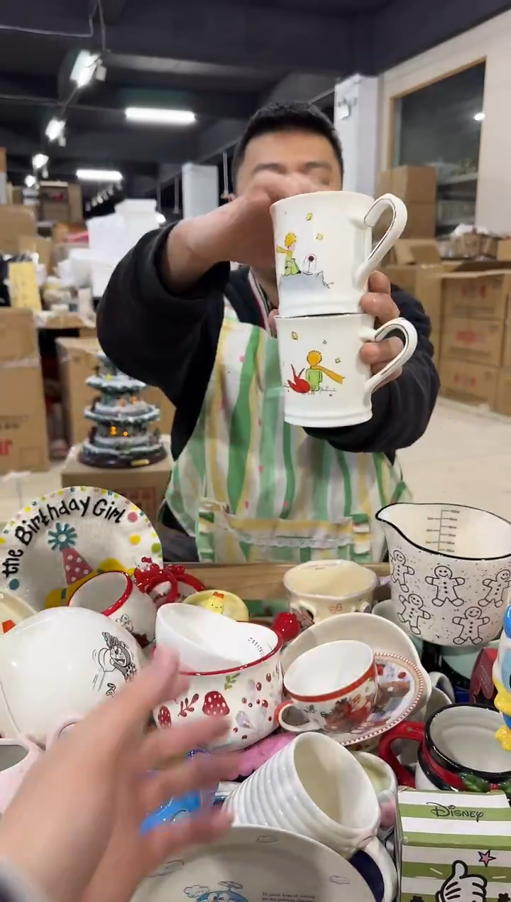 瓷片A款王子对杯