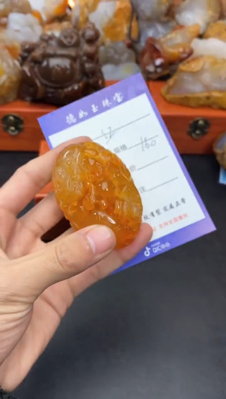 【闪购商品】玛瑙/玉髓珠宝奇石未镶嵌0