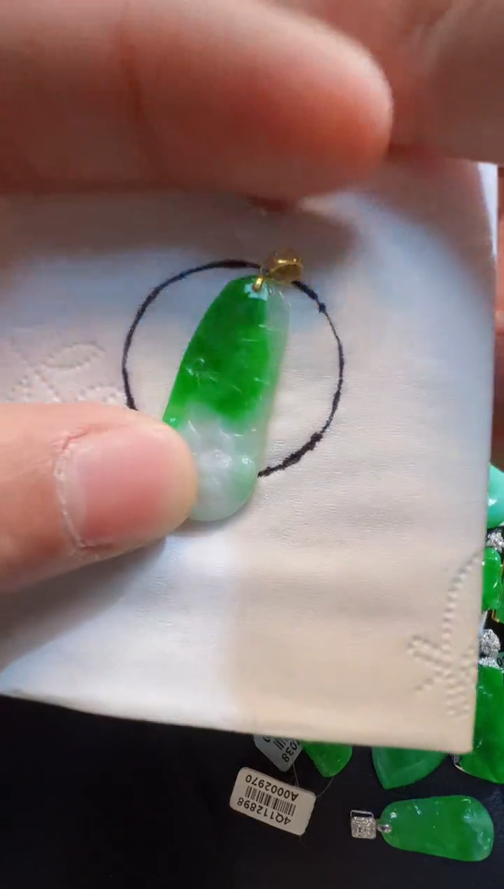 翡翠18K金镶嵌吊坠(不含链)荷叶