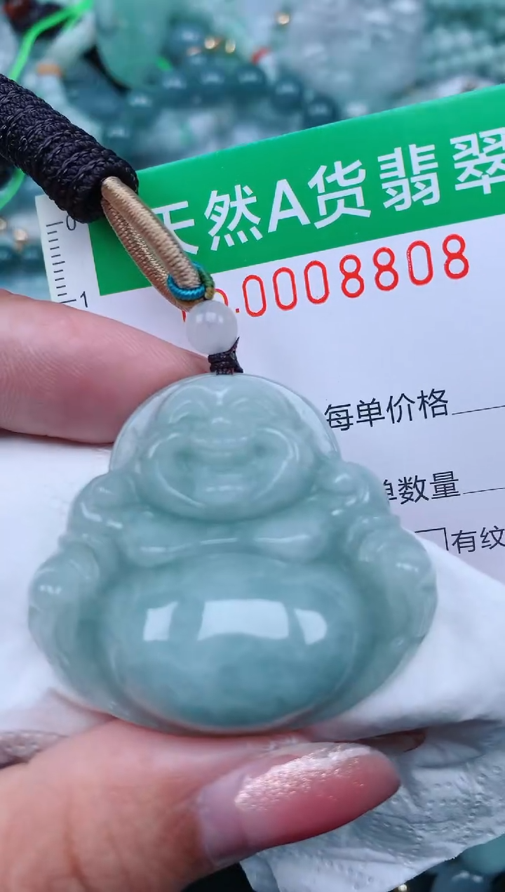 【闪购商品】翡翠颈饰未镶嵌.0008808