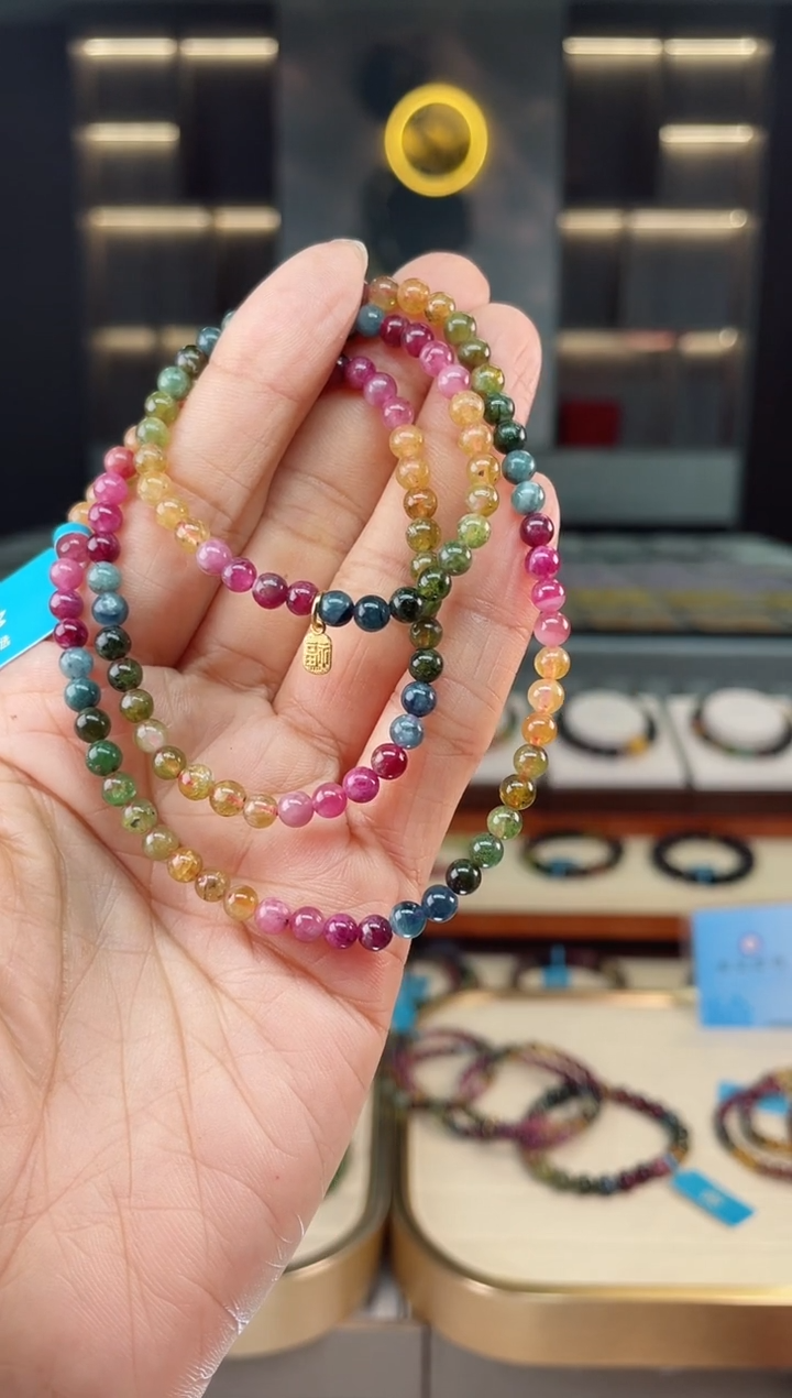 【闪购商品】碧玺三圈手串未镶嵌（多样性发一条）Q 