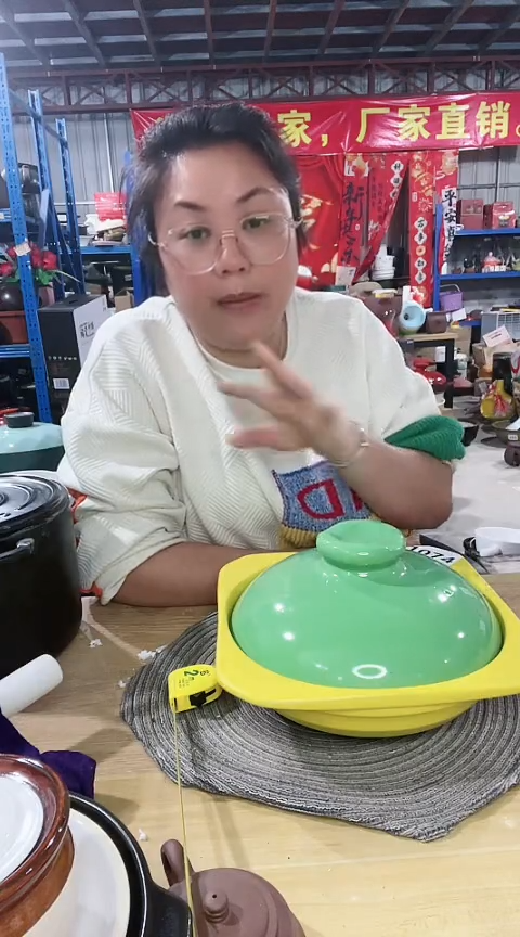 【闪购商品】瑕疵黄色四方锅带盖...