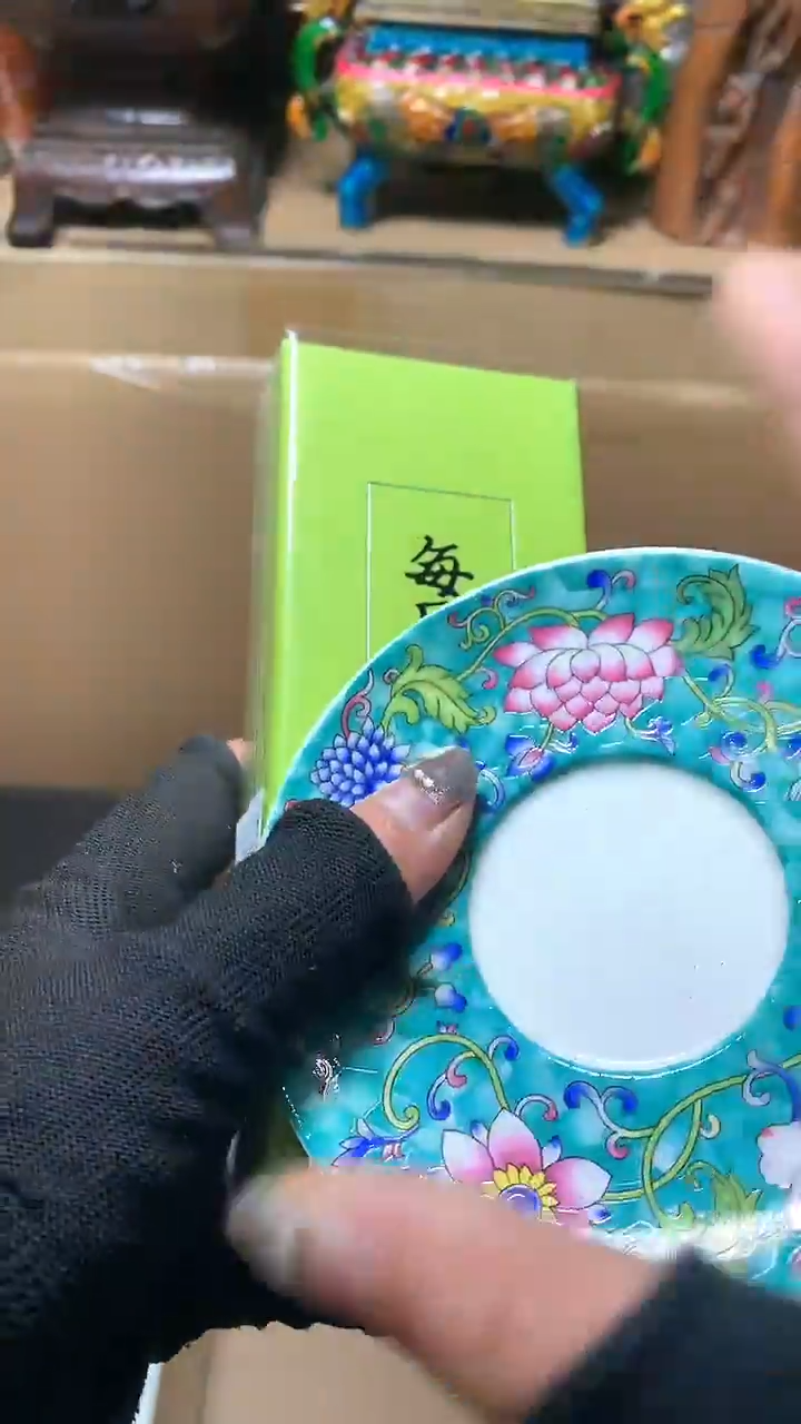 【闪购商品】瓷器默认微瑕瓷器