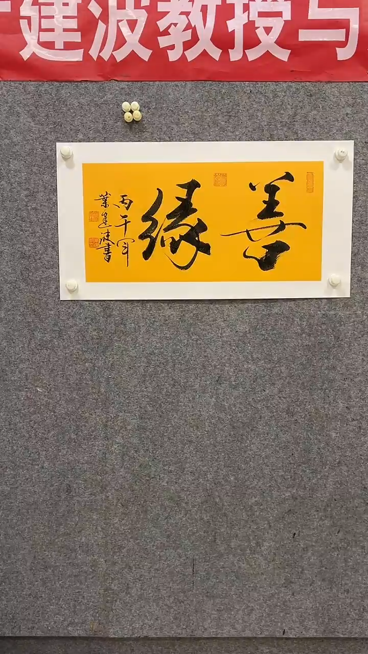 国画绘画绘画绘画