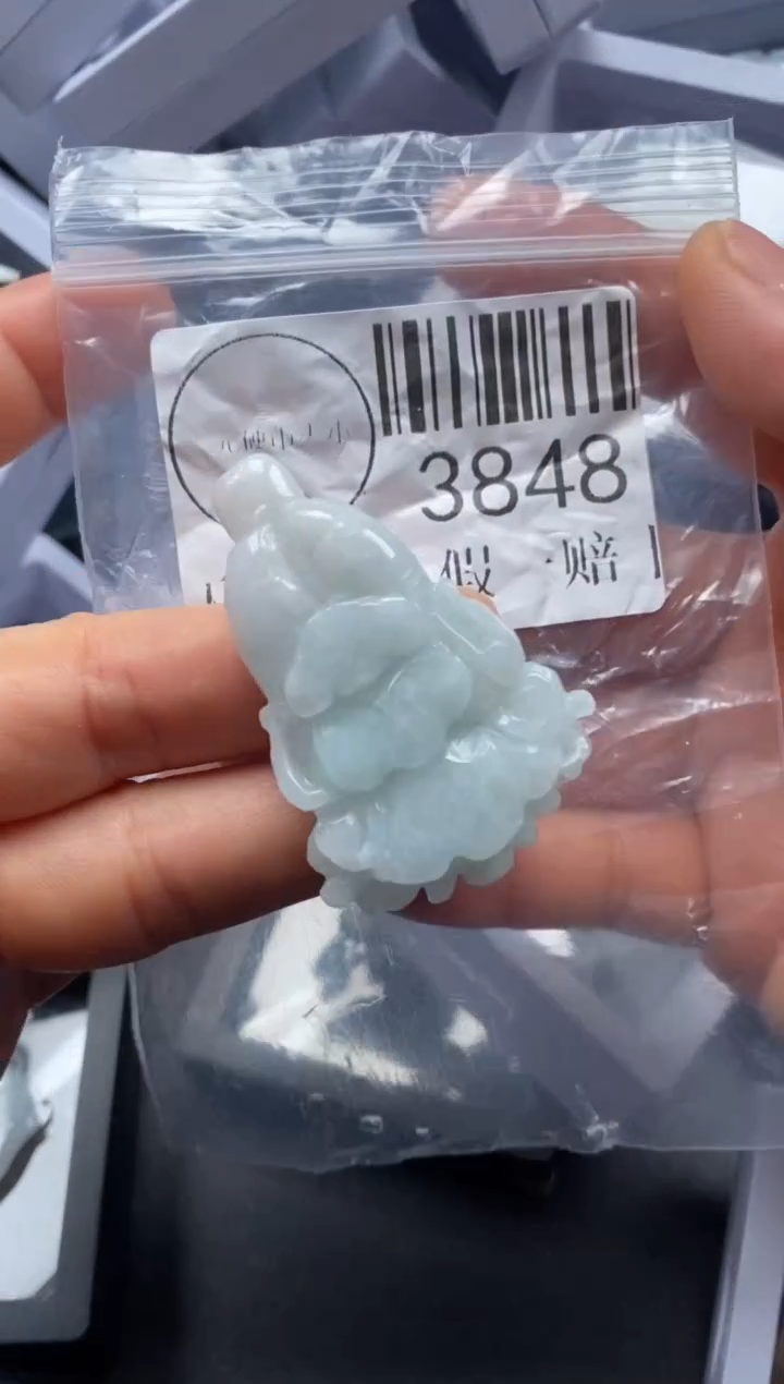 吊坠(不含链)未镶嵌翡翠3848